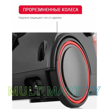 Пылесос Arnica Bora 5000 (красный) картинка 11